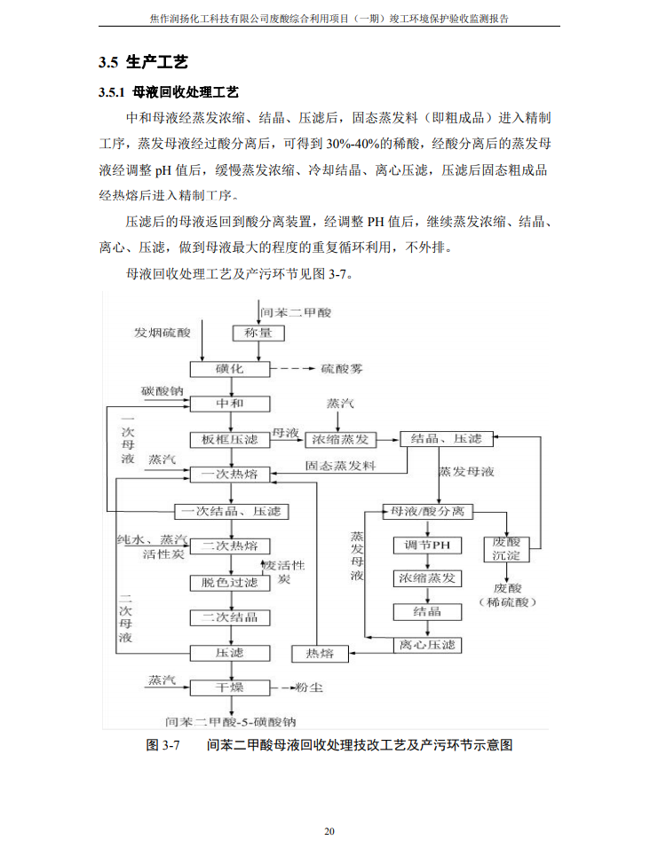 QQ截图20210225090207.png